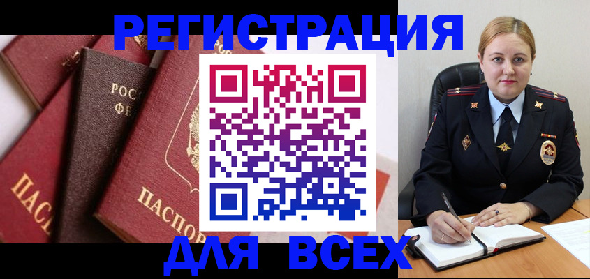 форма 3 в Волгореченске